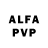 Alfa_PVP крисы CK GiNNick