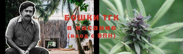 кокаин премиум Нея