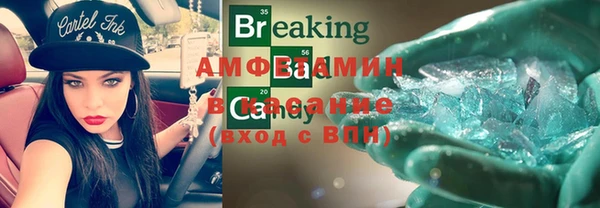 apvp Нефтекумск