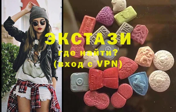 мефедрон мука Нефтегорск