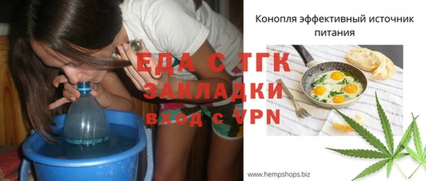 apvp Нефтекумск