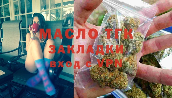 кокаин премиум Нея