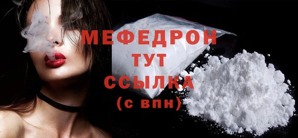 apvp Нефтекумск