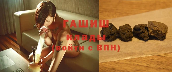 соль ск Наволоки