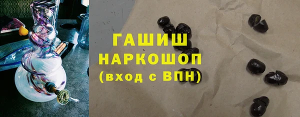 apvp Нефтекумск