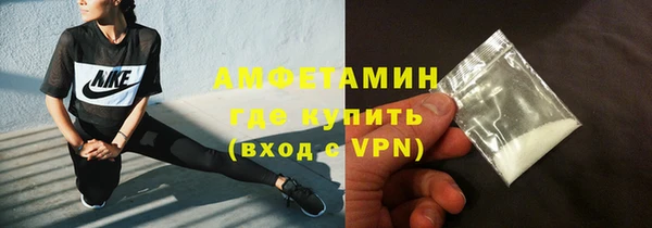 кокаин премиум Нея