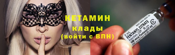 кокаин премиум Нея