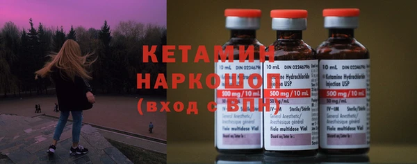 скорость mdpv Навашино