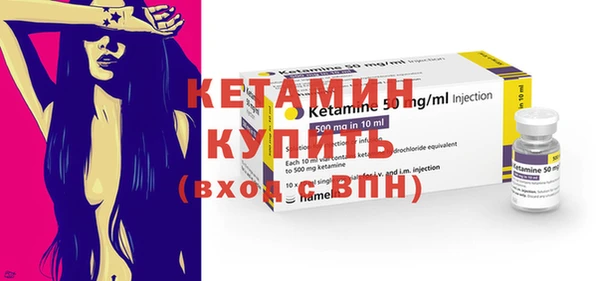 кокаин премиум Нея