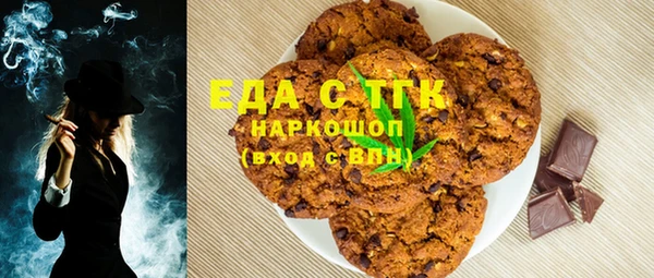 apvp Нефтекумск