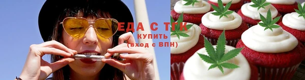 apvp Нефтекумск