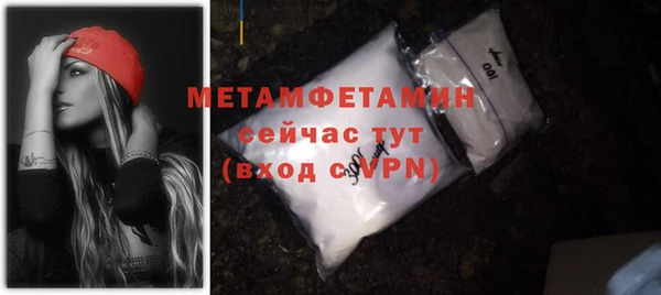 кокаин премиум Нея