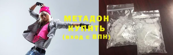 кокаин премиум Нея
