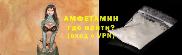 мефедрон мука Нефтегорск