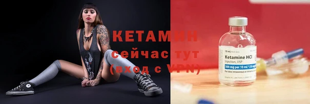 кокаин премиум Нея