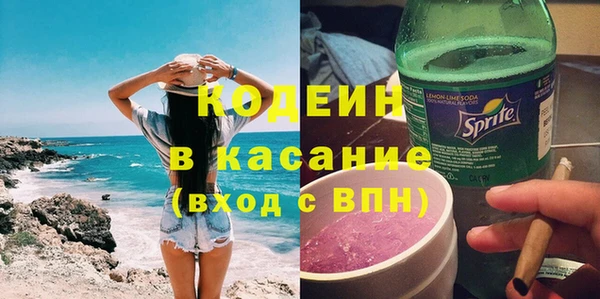 apvp Нефтекумск
