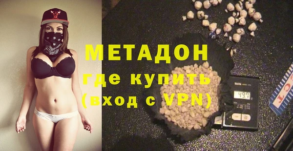apvp Нефтекумск