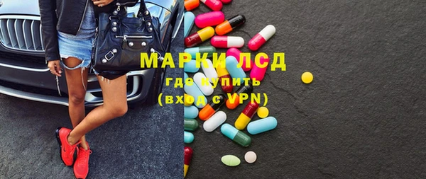кокаин премиум Нея