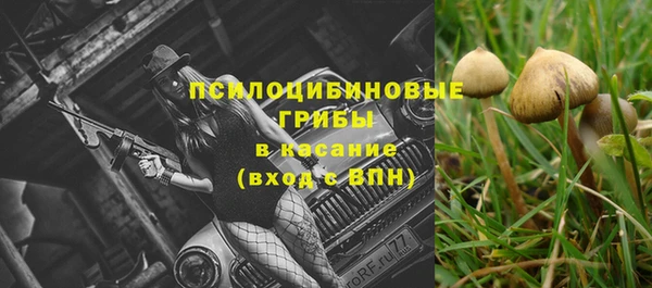 кокаин премиум Нея