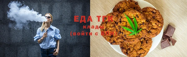 кокаин премиум Нея