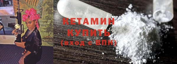 мефедрон мука Нефтегорск