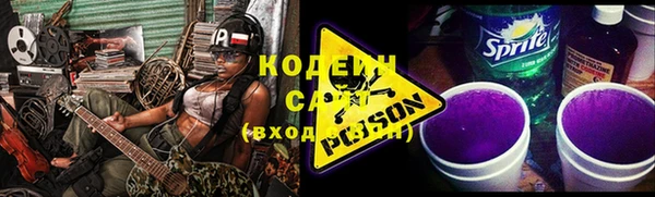 кокаин премиум Нея