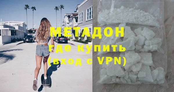 кокаин премиум Нея