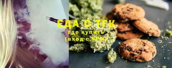 кокаин премиум Нея