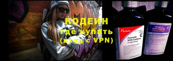 apvp Нефтекумск