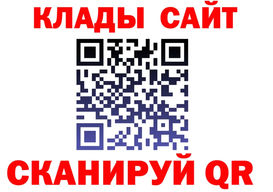 МЕТАДОН VHQ зеркало маркетплейс OMG Торопец