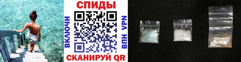 Первитин пудра  Торопец 
