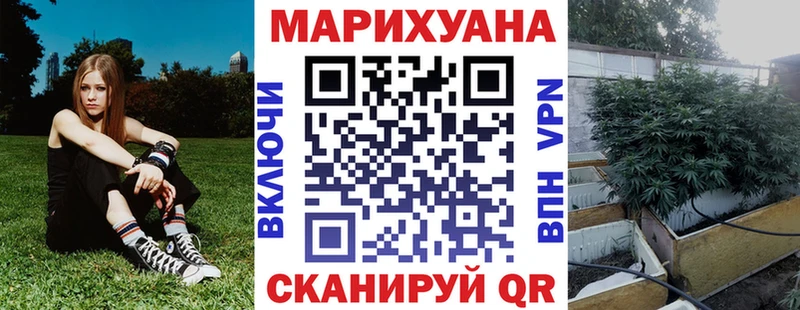 Канабис индика  сколько стоит  Торопец 